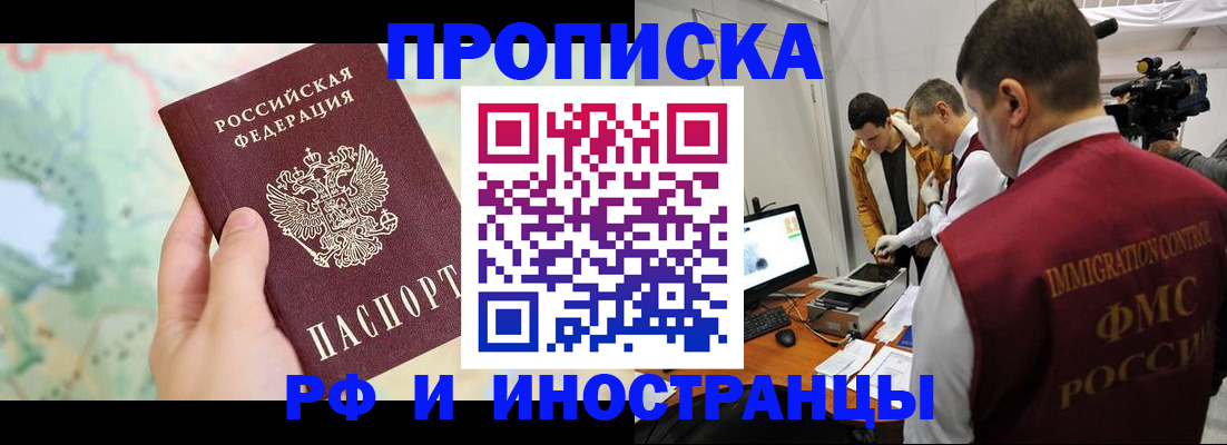 форма 3 в Лесосибирске
